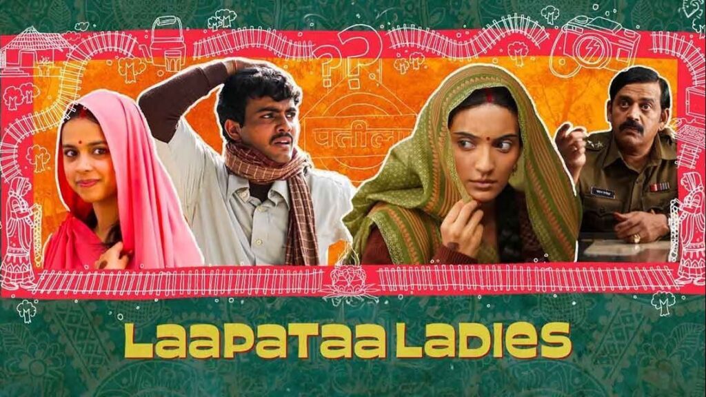 Laapataa Ladies (2023)