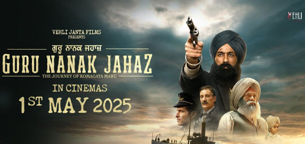 Guru Nanak Jahaz (IMDb 9.5) 