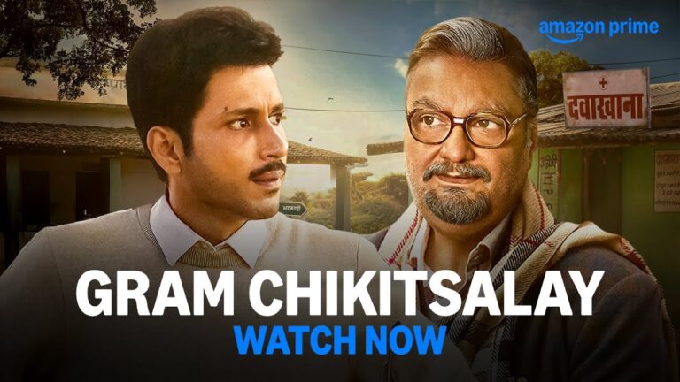 Gram Chikitsalay: Complete Review and Plot 2025